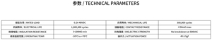 Microinterruptor de gancho telefónico de palanca extendida KFX-12A 0.2A 48V DPDT 1M de ciclo de vida prolongado de plástico IP11 para telecomunicaciones - Product Image 5