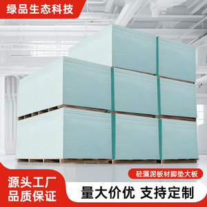 Alfombrilla de Baño de Tierra de Diatomeas Rectangular 30x20cm 40x30cm 60x39cm Absorbente Antideslizante Diseño Minimalista - Product Image 4