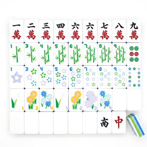 Origami Mahjong Set - Product Image 1