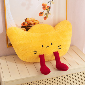 Unisex Cute Cartoon <b>Soft</b> Smiling Face Throw Pillows Soothing Lucky Charm Decorative New Lucky Money Fortune Pillow Wholesale <b>Toy</b> - Product Image 1