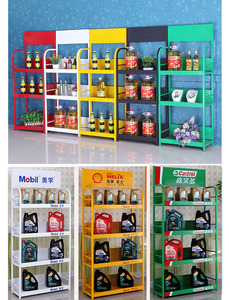 Exhibidores de Aceite de Motor de Metal de Varias Capas Duraderos Personalizados, Estantes de Exhibición de Aceite Lubricante - Product Image 6