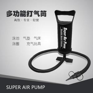 Super Air <b>Pump</b> <b>Manual</b> Inflatable Toy <b>Pump</b> Low Pressure Plastic Black YL-1088 - Product Image 5