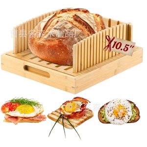Tamori Bamboo <b>Bread</b> Slicer 10.5 In Adjustable Desktop Kitchen <b>Bread</b> <b>Cutter</b> For Toast And Sandwich Making - Product Image 1