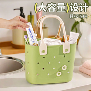 <b>Shower</b> Basket Plastic Storage Basket Rectangle Durable Freestanding Bathroom Shelves - Product Image 3
