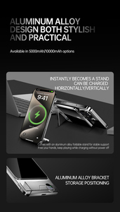 Batterie externe magnétique ultra-fine 10000 mAh tendance 2026 en alliage d'aluminium 3-en-1 avec affichage LED - Product Image 5