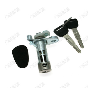 กระบอกล็อคประตูหลังฮอนด้าแอคคอร์ด 74861-S84-A01 พร้อมกุญแจ 2 ดอก สำหรับรุ่น CF9 CG1 CG5 ปี 1998 - Product Image 1