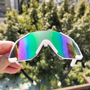 Lunettes de soleil Ny Sports, monture blanche en PC, verres polarisés UV400, coupe-vent, protection solaire pour le cyclisme en extérieur, pour hommes et femmes - Product Image 3