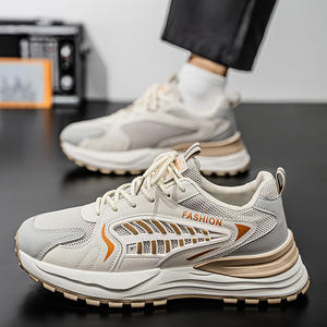 รองเท้าผ้าใบผู้ชาย DSYX ขายส่งยอดนิยม รุ่นใหม่ ระบายอากาศได้ดี ดีไซน์ทันสมัย เหมาะสำหรับวิ่งและใส่ลำลอง สวมใส่สบายสไตล์เรโทร - Product Image 3