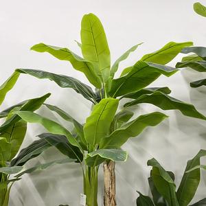 Haute qualité 220cm <span class=keywords><strong>bananier</strong></span> artificiel nouveau Design décor extérieur plante Bosai Option - Product Image 2