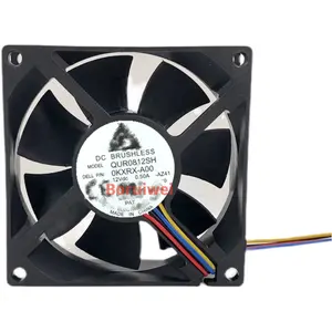QUR0812SH 8025 12V 0.5A PWM speed regulation 8CM/cm high-speed fan