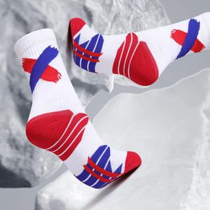 Mid-Calf Non-Slip Sports <b>Socks</b> Quick-Drying Sweat-Absorbent For Yoga Basketball Men Women - Product Image 4