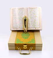 Lecteurs de Coran de luxe haut de gamme pour MINI livres de Coran, ensemble cadeau islamique, stylo de Coran