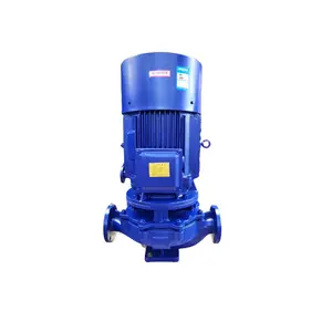 Vertical pipeline centrifugal pump boiler cold and hot water explosion-proof constant pressure water supply circulating pump