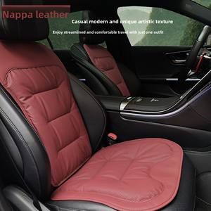 Cojín y respaldo de asiento de coche Premium para todas las estaciones, accesorio Interior de verano de estilo Universal de cuero de una sola pieza de gama alta - Product Image 2