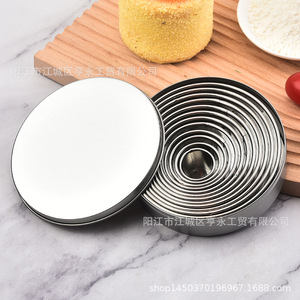 Stainless Steel Round Mousse <b>Ring</b> Cake Mold 12-Piece Set Baking Tools Cookie <b>Cutter</b> Silver 304 Grade - Product Image 5