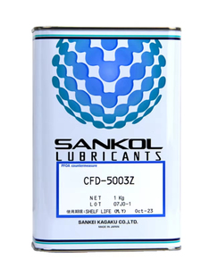 Lubrifiant à séchage rapide ANKOL CFD-5003Z pour accessoires électroniques numériques, film sec pour plastique et métal, huile pour composants électroniques - Product Image 3