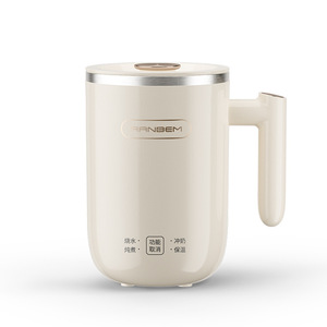 Ranbem Electric Heating Cup 400Ml Mini Kettle With Keep Warm Function For Hot Milk And Stewing - Product Image 2