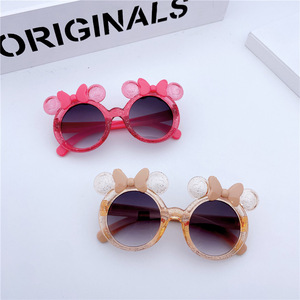 Commercio all'ingrosso di alta qualità UV400 bambini occhiali da sole alla moda carino forma di arco lenti sfumate blu nero rosso giallo <span class=keywords><strong>viola</strong></span> fatto PC - Product Image 2