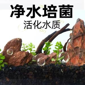 Grands granulats de sable de quartz, pierres de rivière, roches volcaniques, pierres brutes, matériau filtrant, substrat pour aménagement aquatique, granulés d'argile - Product Image 4