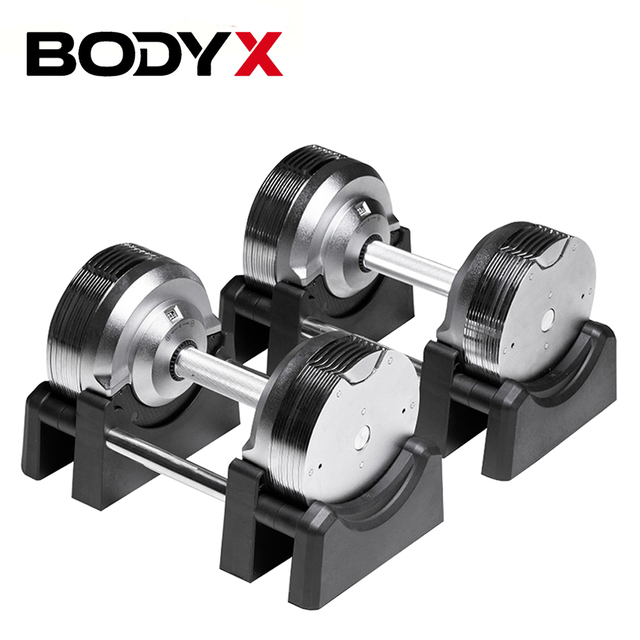 BEAD009  Chromed Adjustable Dumbbells 4-23.5kg (pair)