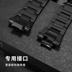 <span class=keywords><strong>Bracelet</strong></span> de rechange pour montre <span class=keywords><strong>Casio</strong></span> <span class=keywords><strong>G</strong></span>-<span class=keywords><strong>Shock</strong></span>, série Kongbao GW-A1100 GW4000 GA1000, <span class=keywords><strong>bracelet</strong></span> en plastique et acier - Product Image 2