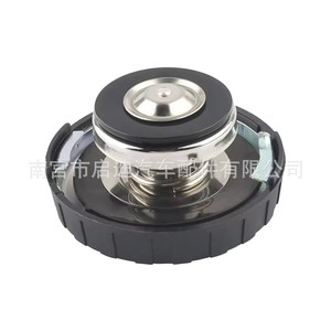 <b>Radiator</b> Coolant Reservoir <b>Cap</b> 4596198 For Dodge Chrysler Jeep Mitsubishi Chevrolet - Product Image 3
