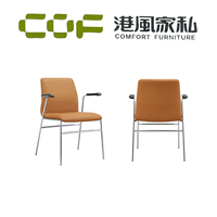 Chaise de bureau de formation confortable, chaise de bureau pour salle de conférence, chaise de bureau à dossier bas, chaise de bureau lounge, chaise en cuir