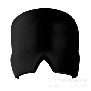 Prodotti di tendenza 2024 i nuovi arrivi mal di testa emicrania sollievo terapia del freddo caldo per il raffreddamento e il riscaldamento - Product Image 6