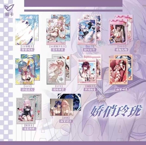 36 Cajas de la Colección Delicada y Encantadora Diosa, Papel de Colores, Anime Waifu Yae Miko Ayaka, Juguetes CCG TCG <span class=keywords><strong>Doujin</strong></span>, Regalo para Aficionados, OEM China - Product Image 5