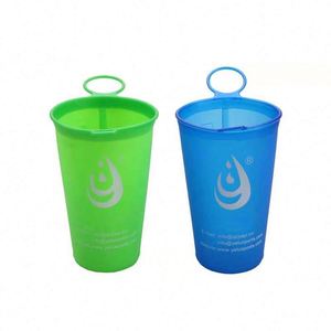 Échantillon GRATUIT – Gourde souple en TPU sans BPA avec logo personnalisé pour le sport, la randonnée, la natation, la course à pied et le marathon – 200 ml et 250 ml - Product Image 2