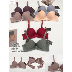 Reggiseni da donna con supporto Wireless comodi da donna ganci regolabili in spugna sottile in cotone solido fodera morbida e confortevole - Product Image 1