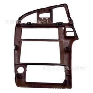 กรอบแผงหน้าปัด Fr Dash สำหรับ Infiniti Qx401 04 แผงภายใน ABS ลายไม้ - Product Image 3