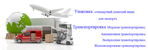 2 - 10мм машина для резки корнеплодов из нержавеющей стали - Product Image 6
