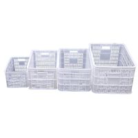 Conteneurs de stockage en plastique perforés, durables et écologiques, en maille solide grise, jaune et bleue, Duohui
