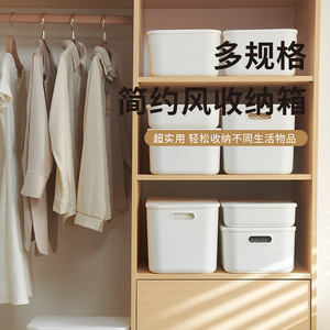 Clothing Organizer <b>Storage</b> Box Rectangle Solid Color <b>Stackable</b> With Lid For <b>Wardrobe</b> Clothes Underwear Dormitory Use - Product Image 4