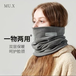 Protège-cou noir en polaire coupe-vent et anti-froid unisexe pour le cyclisme en extérieur - Product Image 3