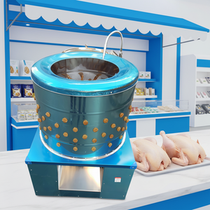 Machine à plumer automatique multifonctionnelle pour poulet, caille, <span class=keywords><strong>pigeon</strong></span> et autres volailles - Product Image 1