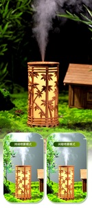 Tre quyến rũ tạo độ ẩm mô hình tre im lặng giữ ẩm USB mini ánh sáng ban đêm mát sương tạo độ ẩm - Product Image 4