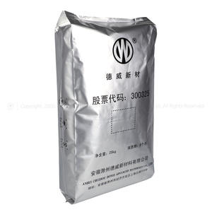 Bolsas de embalaje de fertilizante de partículas de plástico químico, refuerzo lateral, papel de aluminio, bolsa de plástico resistente de 25 Kg - Product Image 3