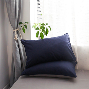 Thiết Kế Mới Sợi Nhỏ 1800 Nữ Hoàng Tấm <span class=keywords><strong>Set</strong></span> Quilt Bìa Hai Tone Mềm Duvet Cover <span class=keywords><strong>Set</strong></span> - Product Image 4