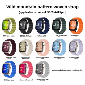 Bracelet en nylon tissé pour <span class=keywords><strong>HUAWEI</strong></span> Fit 3/<span class=keywords><strong>4</strong></span>/<span class=keywords><strong>4</strong></span> <span class=keywords><strong>Pro</strong></span>/5/5 <span class=keywords><strong>Pro</strong></span>, connecteur dédié précis, ajustement doux et confortable, léger et respirant - Product Image 3