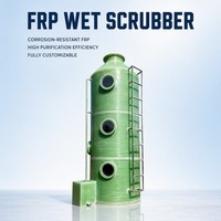Colonne de filtration en fibre de verre (FRP) avec éliminateur de brume par pulvérisation pour le traitement des odeurs de COV et des gaz chimiques, épurateur humide industriel