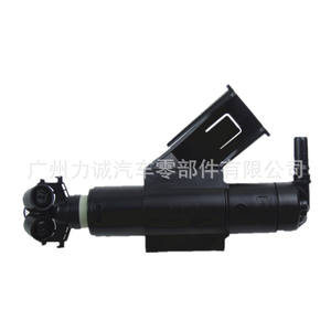 Pistolets de lavage de phares Ford électriques GV44-13L015-AB/GV44-13L014-AB en plastique - Product Image 1