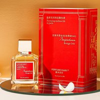 MFK Rose perfume rouge 540-perfume para mujer, conjunto original De perfume para mujer
