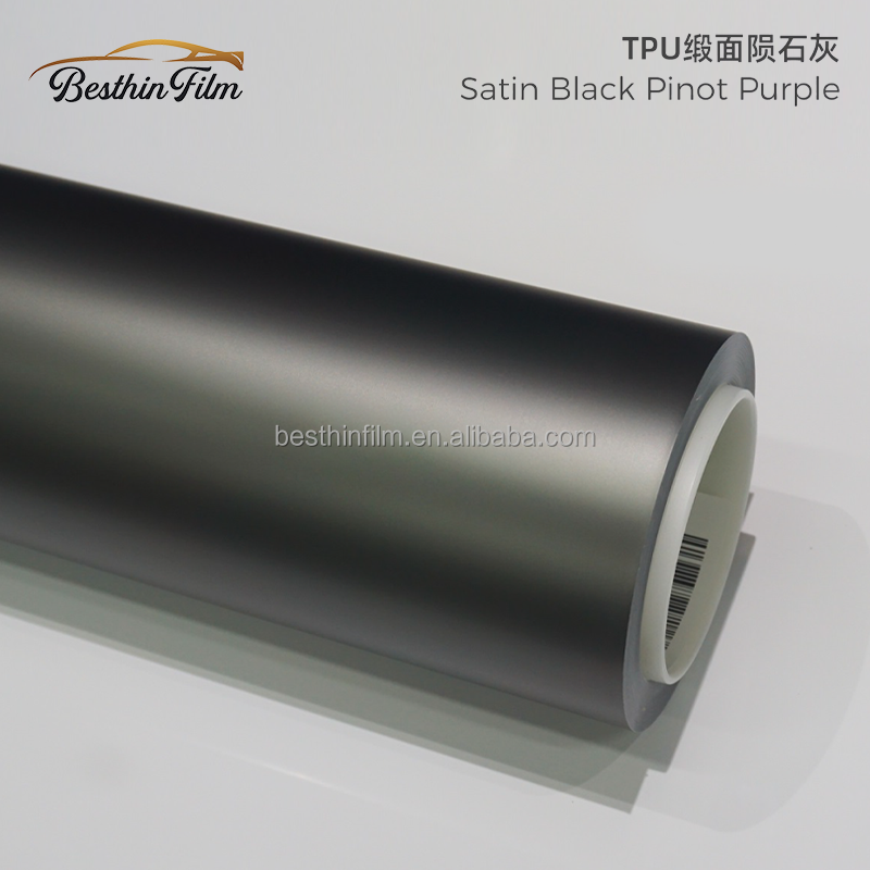 สีดำซาติน สีม่วงปิโน