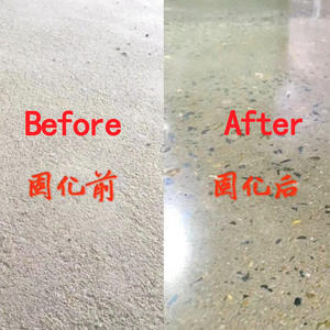 <span class=keywords><strong>Agente</strong></span> sellador de cemento para infiltración en arena y hormigón, revestimiento líquido ecológico de alta resistencia para pisos y paredes interiores del hogar - Product Image 1