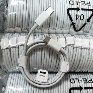 Wholesale 20W 2.4A Fast Charging <strong>USB</strong>-C to C Braid Shielded <strong>Cable</strong> for Phone/Tablet/iOS/Earphone/Camera Data Transfer - Product Image 2