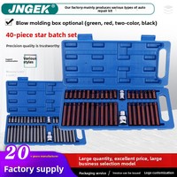 Outil de voiture Portable 40PC ensemble de forets métriques petite boîte bleue CR_V acier au vanadium S2 alliage porte-embout à main