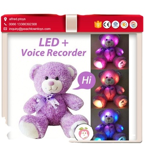 Ours en peluche lumineux violet avec enregistreur vocal - Product Image 1