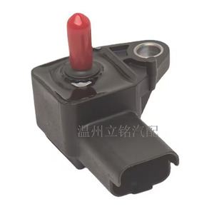 Sensor de Velocidad del Motor 19207T 9631716680 para Fiat, Suzuki, Peugeot, Repuesto Nuevo - Product Image 1